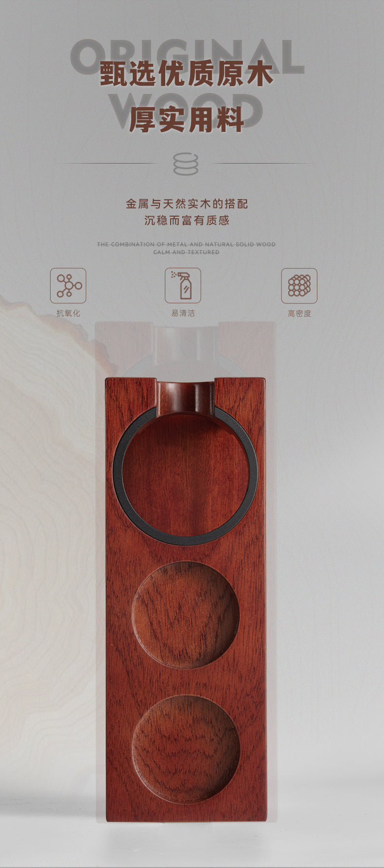 Muvna Organizer Tamping Station for All Sizes