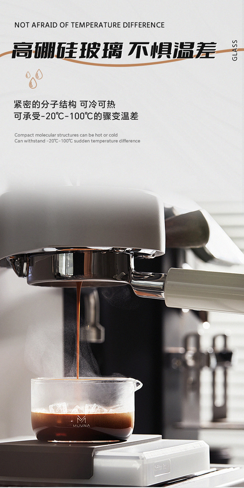 Muvna Glass Espresso Cup