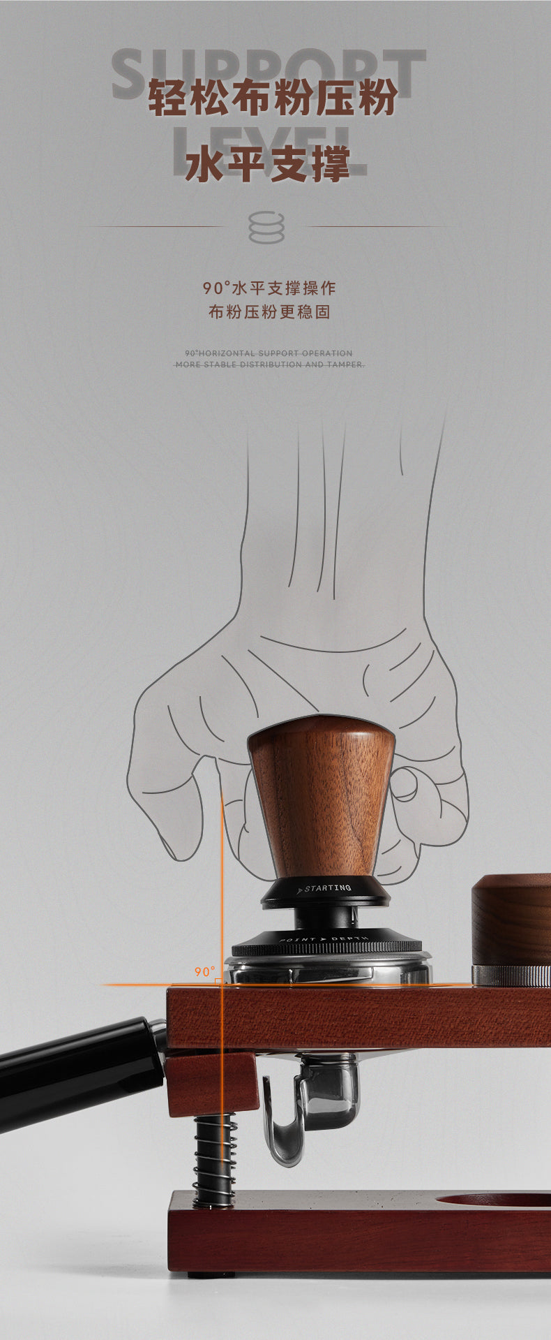 Muvna Organizer Tamping Station for All Sizes