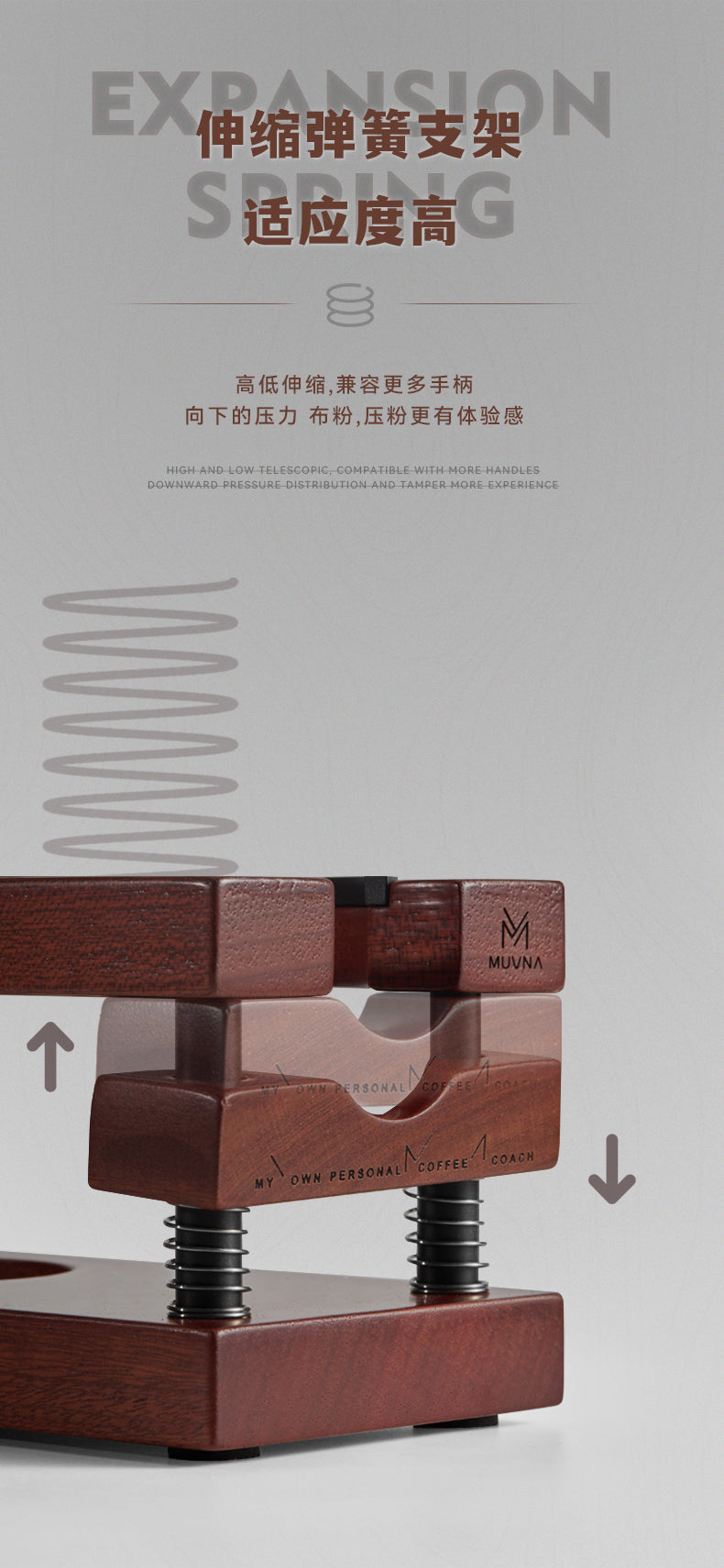 Muvna Organizer Tamping Station for All Sizes