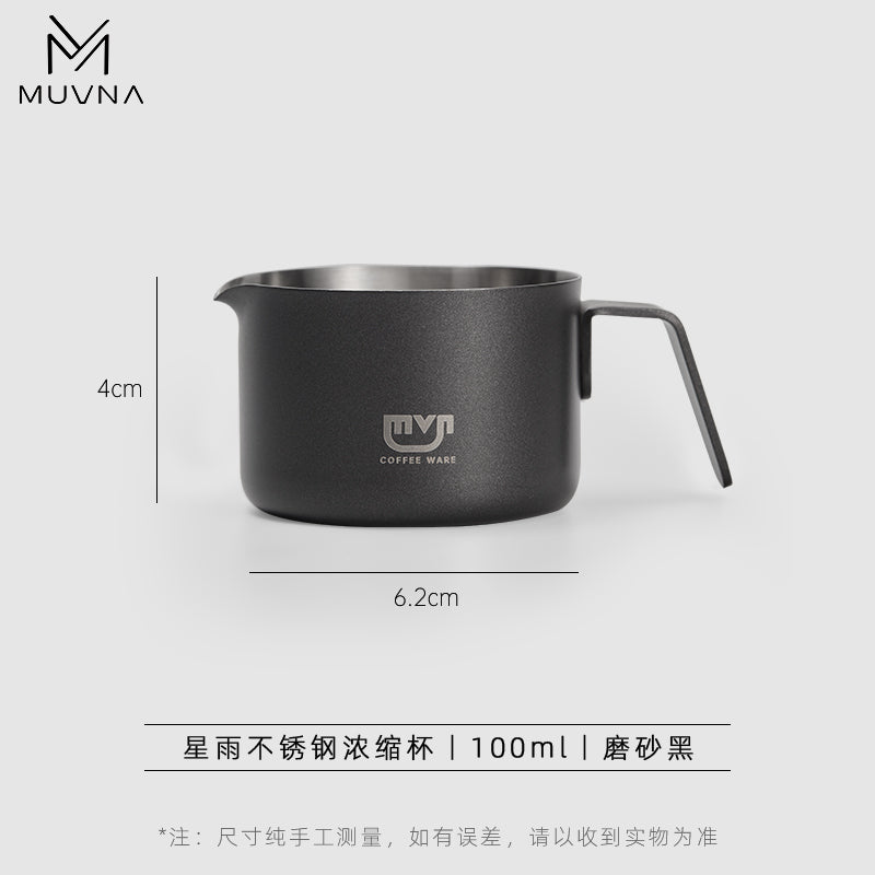 Muvna Measuring SS Shot Cup- choose color