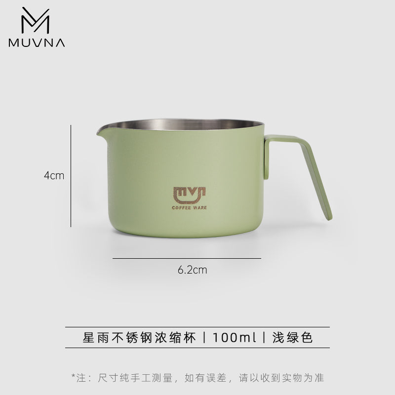 Muvna Measuring SS Shot Cup- choose color