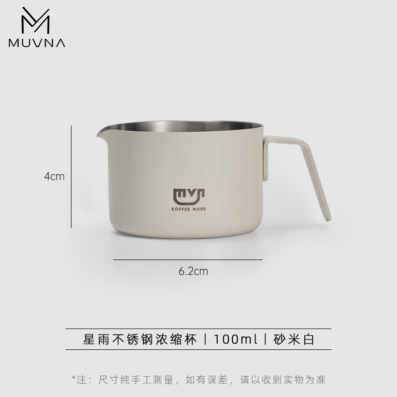 Muvna Measuring SS Shot Cup- choose color