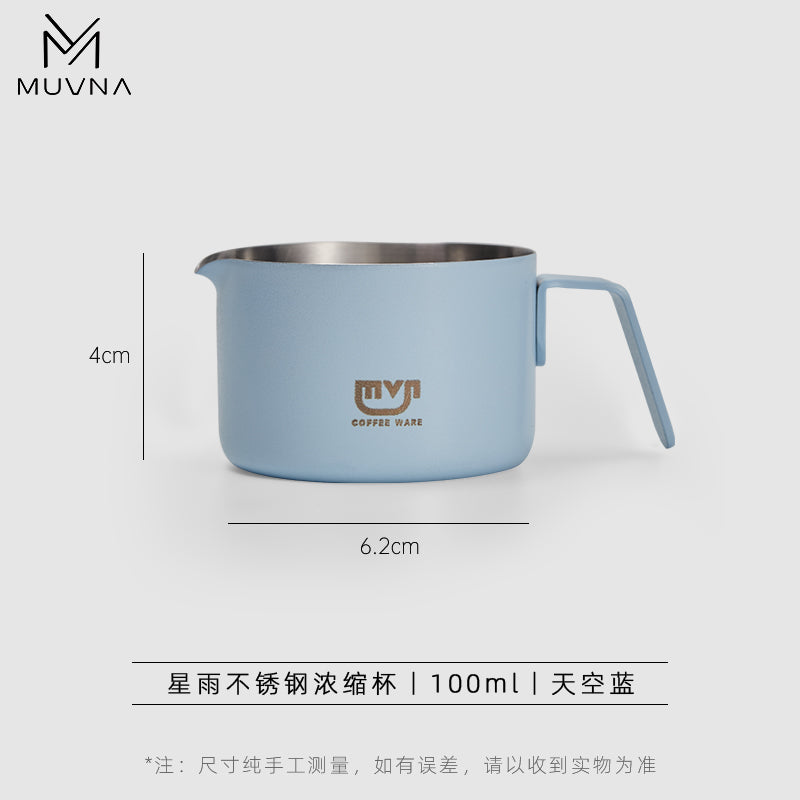Muvna Measuring SS Shot Cup- choose color
