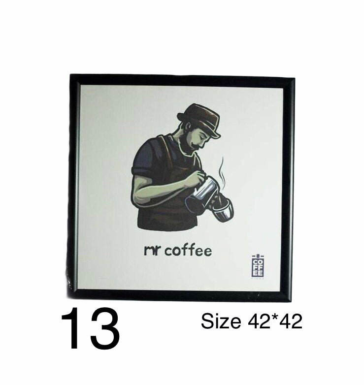 Coffee Frames - Choose Your Frame