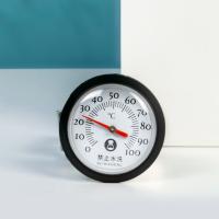 Timemore - Thermometer 13.4cm -Choose Color