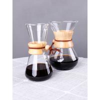 WOOD COFFEE SERVER CHEMEX STYLE - CHOOSE SIZE