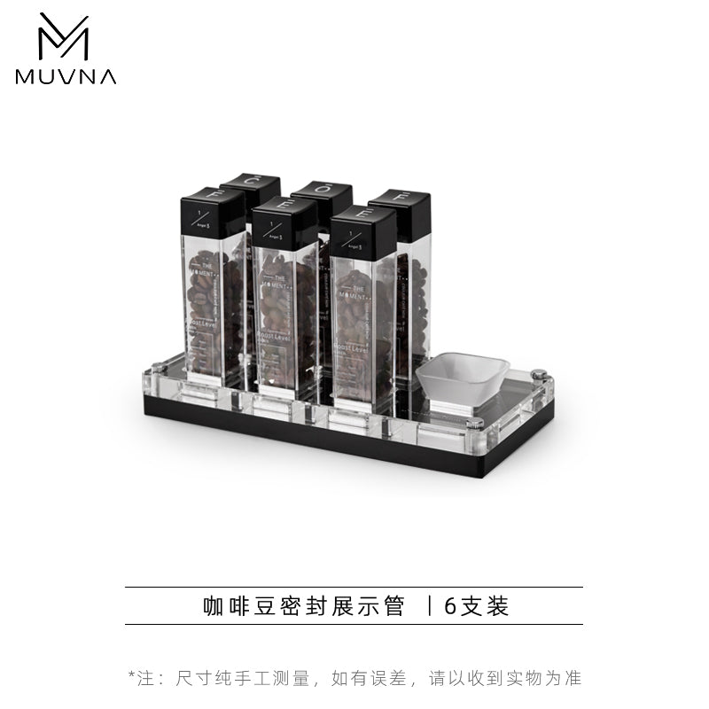 Muvna Coffee beans sealed tube - Choose set