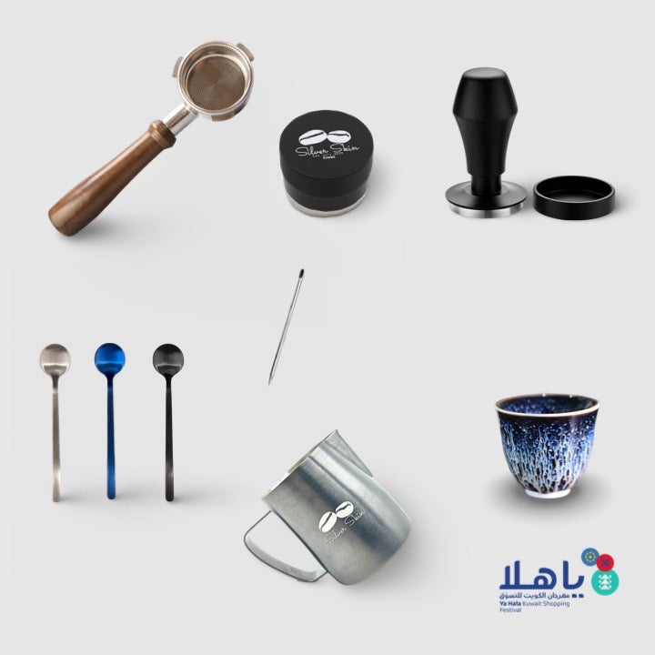 مجموعة ياهالا إسبريسو 54-53 مم (بريفيلي / سيج)