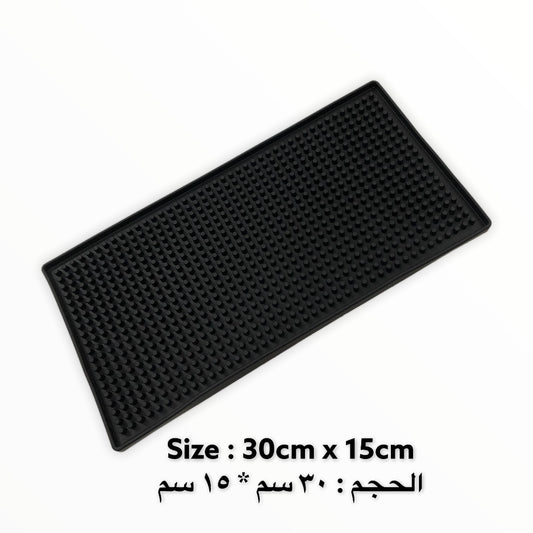 Black Bar Mat 30CMX 15CM