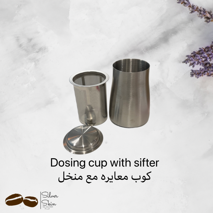 Dosing Cup with sifter - Choose Color