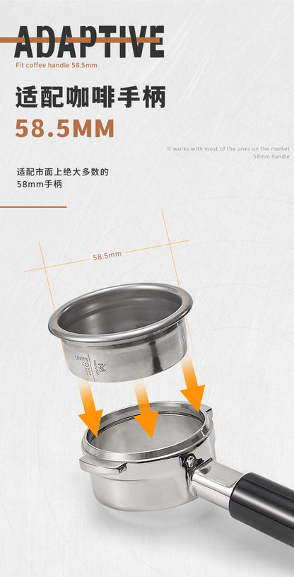 Muvna Unit 8 basket 20g choose size / Materials