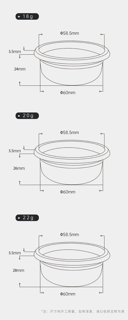 Muvna Matrix-Precision basket 58mm- Choose Size / Materials