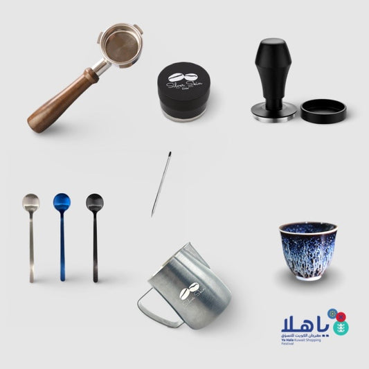 مجموعة ياهالا إسبريسو 54-53 مم (بريفيلي / سيج)