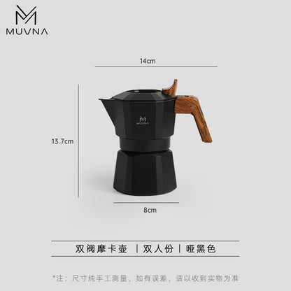 Muvna Italian Moka Pot - Choose size