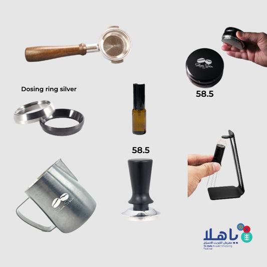 حزمة 58 مم لـ E61 وLa Marzzoco وSlayer