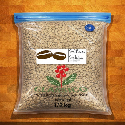 حبوب البن الأخضر البرازيلي